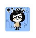 ゆるふわ☆無気力と励ましスタンプ（個別スタンプ：15）