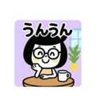 ゆるふわ☆無気力と励ましスタンプ（個別スタンプ：18）