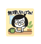 ゆるふわ☆無気力と励ましスタンプ（個別スタンプ：19）