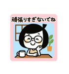 ゆるふわ☆無気力と励ましスタンプ（個別スタンプ：20）