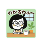 ゆるふわ☆無気力と励ましスタンプ（個別スタンプ：22）