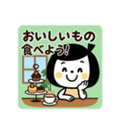 ゆるふわ☆無気力と励ましスタンプ（個別スタンプ：24）