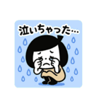 ゆるふわ☆無気力と励ましスタンプ（個別スタンプ：29）