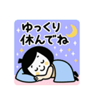 ゆるふわ☆無気力と励ましスタンプ（個別スタンプ：36）