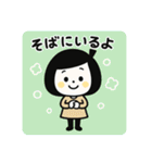 ゆるふわ☆無気力と励ましスタンプ（個別スタンプ：37）