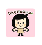 ゆるふわ☆無気力と励ましスタンプ（個別スタンプ：38）