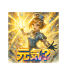 白衣の天使‐ミニスカナース（個別スタンプ：4）