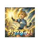 白衣の天使‐ミニスカナース（個別スタンプ：6）