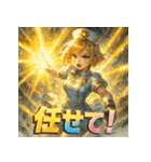 白衣の天使‐ミニスカナース（個別スタンプ：8）