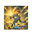 白衣の天使‐ミニスカナース（個別スタンプ：11）