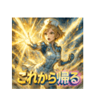 白衣の天使‐ミニスカナース（個別スタンプ：16）