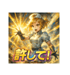 白衣の天使‐ミニスカナース（個別スタンプ：18）