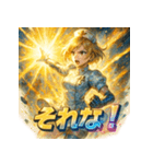 白衣の天使‐ミニスカナース（個別スタンプ：26）