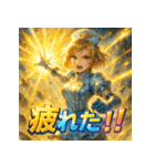 白衣の天使‐ミニスカナース（個別スタンプ：28）