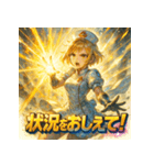 白衣の天使‐ミニスカナース（個別スタンプ：31）