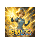 白衣の天使‐ミニスカナース（個別スタンプ：32）