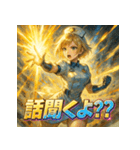 白衣の天使‐ミニスカナース（個別スタンプ：39）