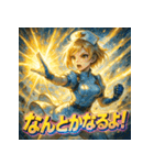 白衣の天使‐ミニスカナース（個別スタンプ：40）