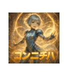 ミニスカドロイド（個別スタンプ：2）