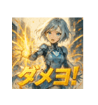 ミニスカドロイド（個別スタンプ：5）