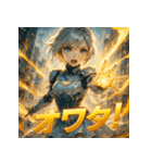 ミニスカドロイド（個別スタンプ：6）