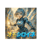 ミニスカドロイド（個別スタンプ：8）