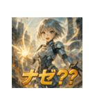 ミニスカドロイド（個別スタンプ：9）