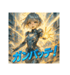 ミニスカドロイド（個別スタンプ：10）