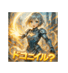 ミニスカドロイド（個別スタンプ：11）