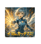 ミニスカドロイド（個別スタンプ：12）