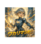 ミニスカドロイド（個別スタンプ：13）