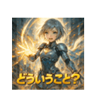 ミニスカドロイド（個別スタンプ：14）