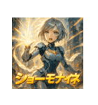 ミニスカドロイド（個別スタンプ：17）