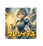 ミニスカドロイド（個別スタンプ：18）