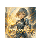 ミニスカドロイド（個別スタンプ：21）