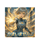 ミニスカドロイド（個別スタンプ：24）