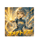 ミニスカドロイド（個別スタンプ：25）