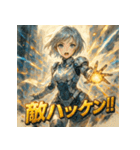 ミニスカドロイド（個別スタンプ：26）