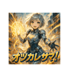 ミニスカドロイド（個別スタンプ：29）