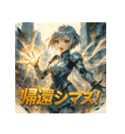 ミニスカドロイド（個別スタンプ：30）