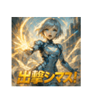 ミニスカドロイド（個別スタンプ：31）