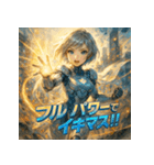 ミニスカドロイド（個別スタンプ：33）