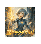 ミニスカドロイド（個別スタンプ：36）