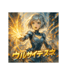 ミニスカドロイド（個別スタンプ：37）