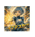 ミニスカドロイド（個別スタンプ：38）