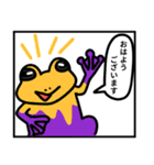 漫画風カエルスタンプ（個別スタンプ：1）