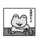 漫画風カエルスタンプ（個別スタンプ：3）