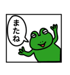 漫画風カエルスタンプ（個別スタンプ：5）
