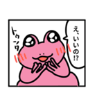 漫画風カエルスタンプ（個別スタンプ：6）