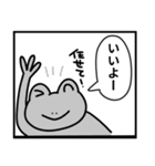 漫画風カエルスタンプ（個別スタンプ：9）